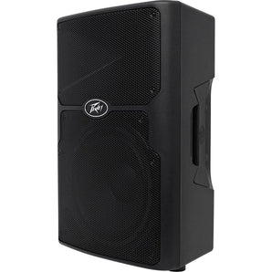 Peavey PVXP12DSP 12" Powered Active DJ/PA Speaker w DSP and 128dB SPL!