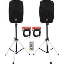 SPG88 8" Passive Speakers 2-Pack + PARTY STAND LED Stands Bundle