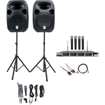 RPG122K Karaoke Bundle with 4 Wireless Microphones