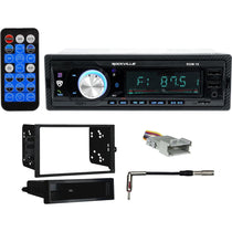 RDM18 Digital Media Receiver + GM EQ-Option Install Kit Bundle