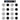 Home Audio System+(16) 5.25" White Bedroom/Living Room/Bathroom Ceiling Speakers