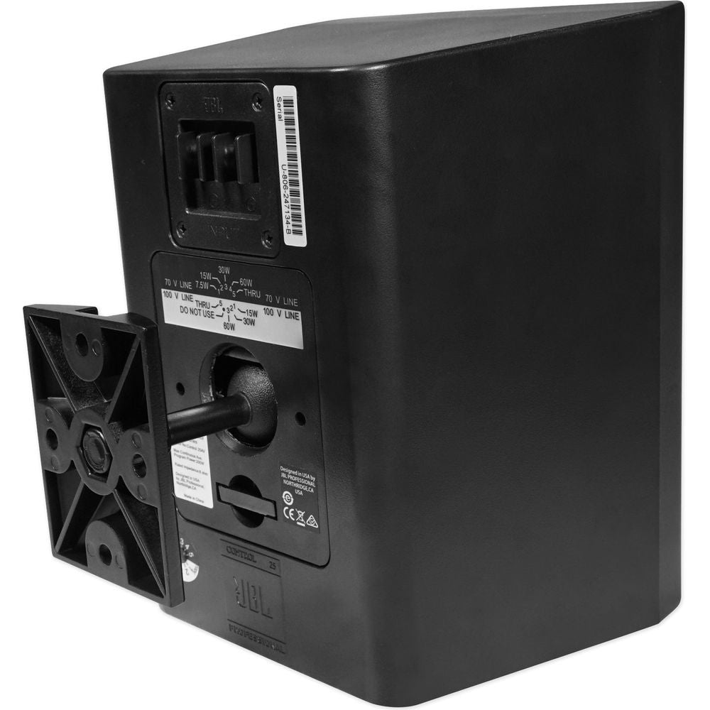 Pair JBL Pro CONTROL 25AV 5.25" 60 Watt 70v Indoor/Outdoor Commercial Speakers