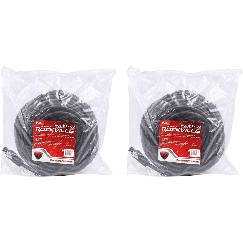 RCTS12100 2-Pack