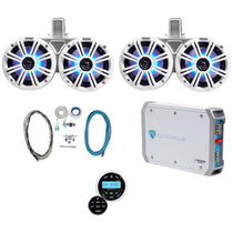 45KMTDC65W Dual 6.5" Tower Speakers + RGHR2 Receiver + RXM-T1 Amplifier + RMWK4 Wire Kit