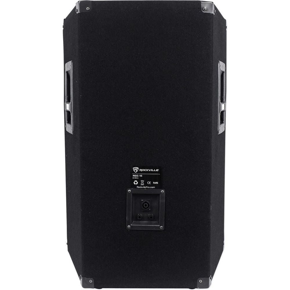 RSG15 Speakers 2-Pack + RPM870 Powered Mixer + 50' Cables Bundle