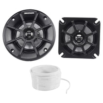 40PS44 4-Inch 60W ATV/UTV/RZR/Polaris Motorcycle Speakers with Marine Wire