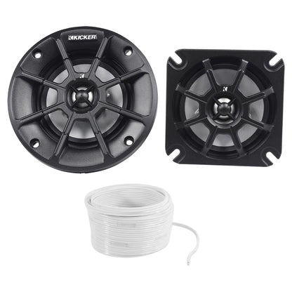 40PS44 4-Inch 60W ATV/UTV/RZR/Polaris Motorcycle Speakers with Marine Wire