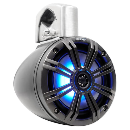 45KMTC65 6.5" LED Tower Speakers + WET75.2 Amplifier + RMWK8 Wire Kit