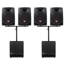 RPG12 4-Pack + RBG12S Subwoofer Bundle