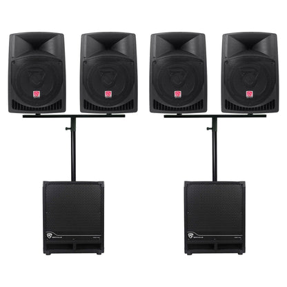 RPG12 4-Pack + RBG12S Subwoofer Bundle