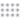 (12) JBL CSS8008 8" Commercial 70V/100V 5w Ceiling Speaker 4 Restaurant/Bar/Cafe