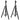 Pair Epic USA Pro Audio EPS100 Adjustable 6' Tripod Speaker Stands