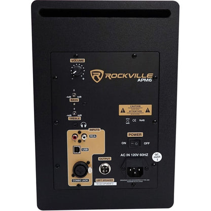 APM6W 6.5" 2-Way 350W Powered USB Studio Monitor Speakers+Pads