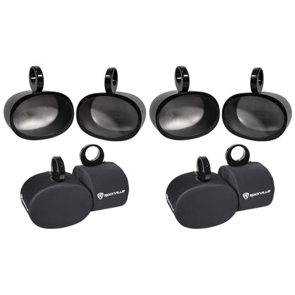 (4) MAC69B 6x9" Black Aluminum Wakeboard Tower Speaker Pods+Covers