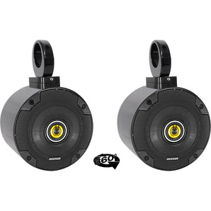 (2) kicker CSC54 5.25" 360° Swivel Black Aluminum Wakeboard Tower Speakers