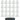 Restaurant Multi Room Audio System+(20) 6.5" White Hanging Pendant Speakers