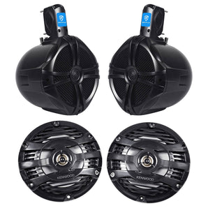 (2) Kenwood KFC-1653MRB 6.5" 600w Marine Boat Speakers+(2) 8" Wakeboard Speakers