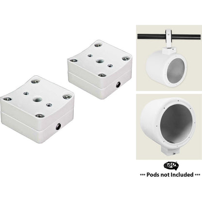 MAC80W 7.7" 360 Degree Swivel White Aluminum Wakeboard Tower Speaker Pods