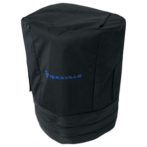 Rockville BEST COVER 15 Padded Slip Cover Fits Bag End CDS-112 Speaker