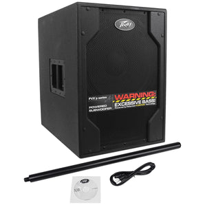 Peavey PVXp Sub 15" 850w Powered Subwoofer Sub For Church Audio Sound Systems