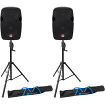 (2) SPGN124 12" Passive 1200W DJ PA Speakers+Crank-Up Speaker Stands