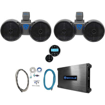 RGHR2 Receiver + (2) DWB65B Dual 6.5" Tower Speakers + DBM25 Amp + RMWK4 Kit