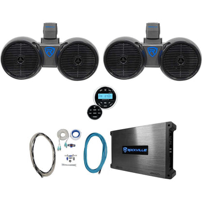 RGHR2 Receiver + (2) DWB65B Dual 6.5" Tower Speakers + DBM25 Amp + RMWK4 Kit