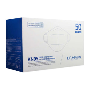 (10) KN95 Respirator Face Mask - Individually Wrapped, 5 Layer, PM2.5