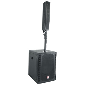 Rockville RPG-AR15 Full DJ System w/ 15” Powered Subwoofer + Line Array Speaker