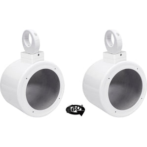 Rockville MAC525W 5.25" 360° Swivel White Aluminum Wakeboard Tower Speaker Pods