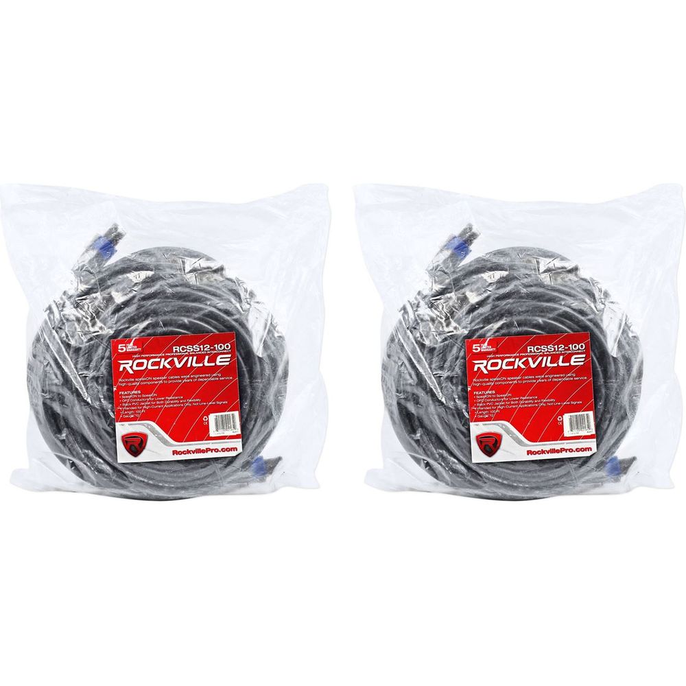 RCSS12100 2-Pack
