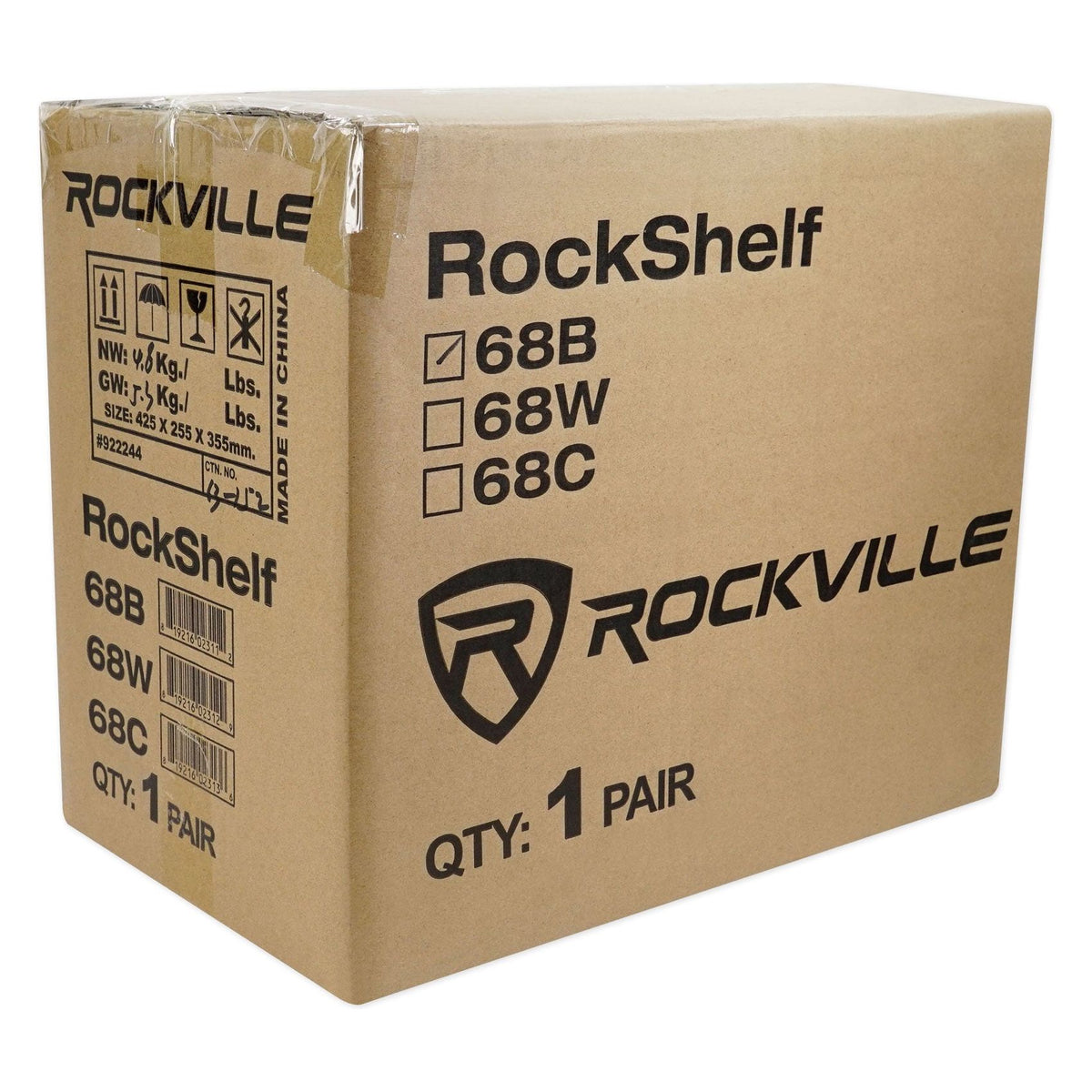 Rockville SINGMIX 5 Bluetooth Home Receiver Amp+(4) 6.5" Bookshelf Speakers