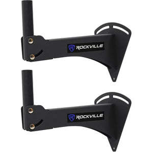 Pair Rockville Adjustable PA Wall Mount Brackets compatible with QSC E112 Speakers