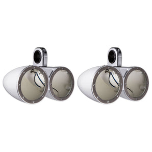 Pair Kicker 12KMTEDW White Dual 6.5" Speaker Wakeboard Tower Enclosures KMTED