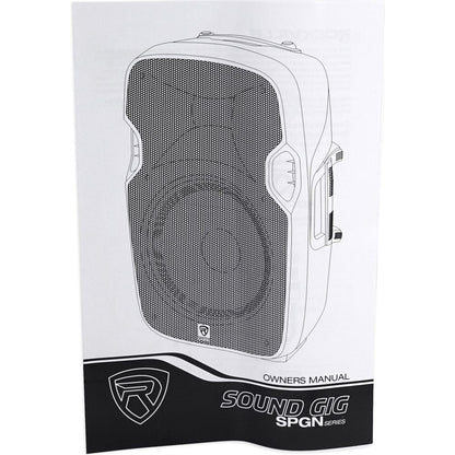 SPGN128 2-Pack