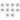 (10) JBL CSS8008 8" Commercial 70V/100V 5w Ceiling Speaker 4 Restaurant/Bar/Cafe