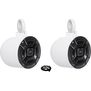 (2) Polk Audio 6.5" 360° Swivel White Aluminum Wakeboard Tower Speakers