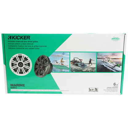 45KM654 Speakers + MAC65W Tower Pods + WET75.2 Amplifier + Wire Kit