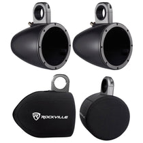 Pair 8" Black Marine Wakeboard Tower Enclosures with Neoprene Covers
