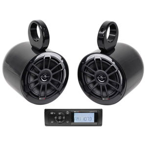 MB QUART MDR2.0S2B Marine Receiver w/Bluetooth+(2) Black 6.5" Tower Speakers