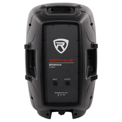 SPGN124 2-Pack + MM2000BT Bluetooth Mixer Amplifier Bundle