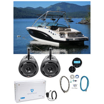 (4) MTX WET65T Marine Wakeboard Speakers + 4-Ch. Amplifier + Bluetooth Receiver