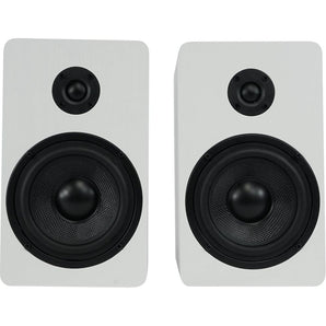 Pair Rockville RockShelf 54W 360w White 5.25" Home Theater Bookshelf Speakers/4 Ohm