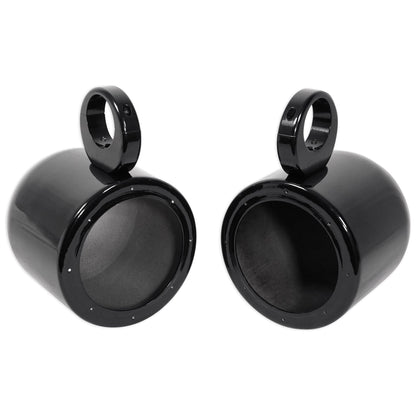 (2) MB QUART NF1-116 6.5" 80 Watt Marine Wakeboard Tower Speakers For Boat