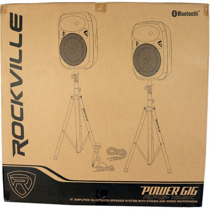 RPG152K Dual 15" System + ROCKBOOTH DJ Facade Bundle