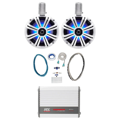 45KMTC8W 8" 600W Marine Wakeboard LED Tower Speakers + WET75.2 Amplifier + RMWK8 Wire Kit