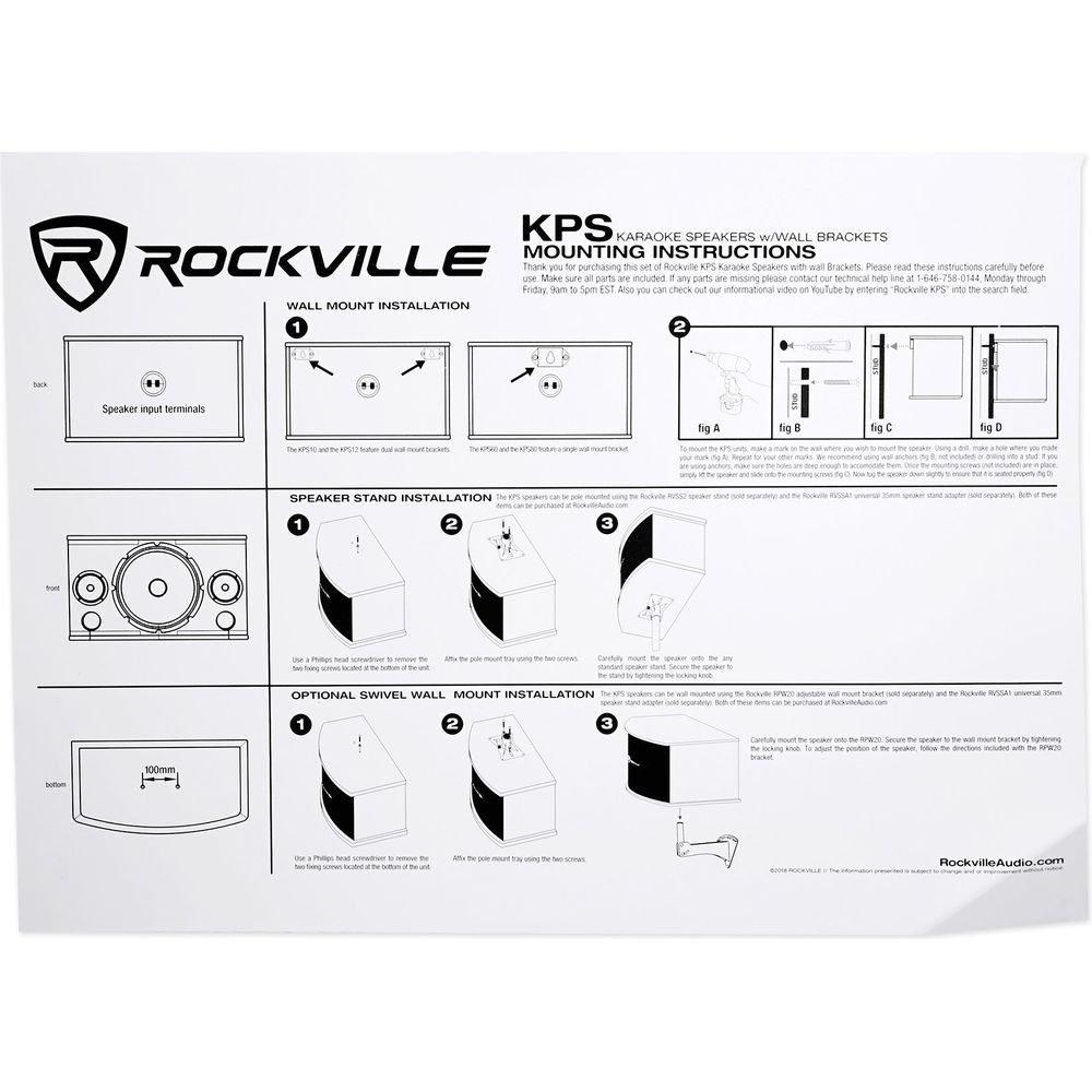 KPS12 12" Karaoke Speakers 2-Pack + Adjustable Wall Mount Brackets Bundle