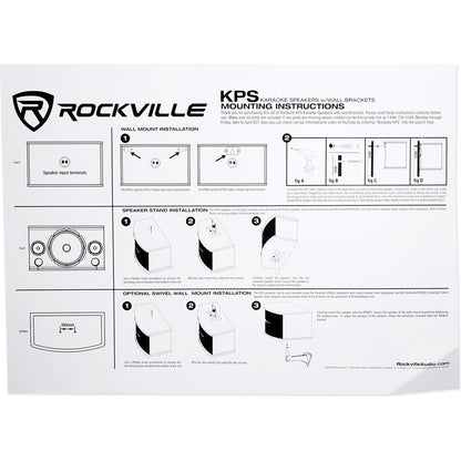 KPS12 12" Karaoke Speakers 2-Pack + Adjustable Wall Mount Brackets Bundle