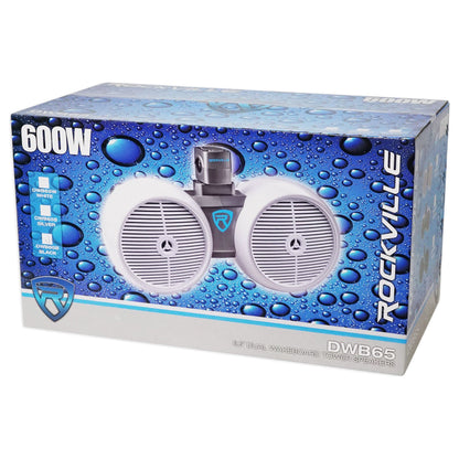 DWB65B Black 2-Pack + DBM45 Marine Amplifier Bundle